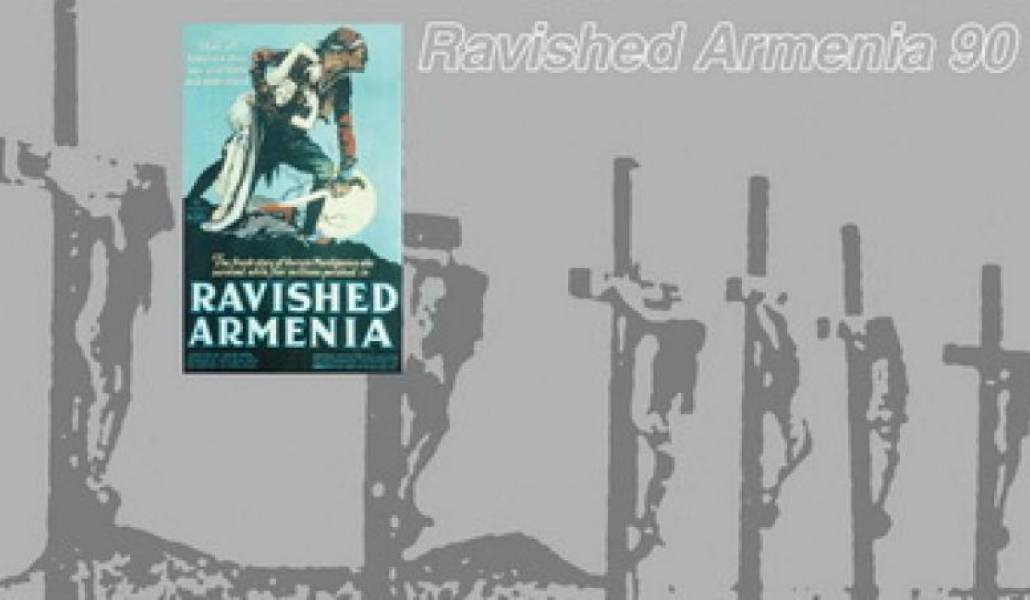 a275aa70cca00d19d24c8b07b1b2a764