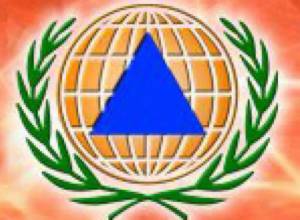 Message from Secretary General of the ICDO