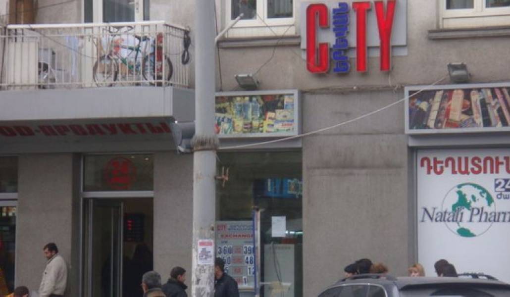 34e88c784c06d7654a9035fc80bb89c8