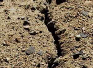 Earthquake in Turkey