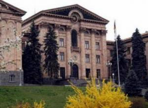 National Assembly opens its doors