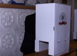 226,487 eligible voters cast ballots