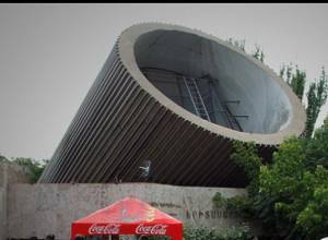 Metro to have a new entrance