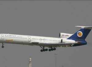 Iranian passenger plane crashed