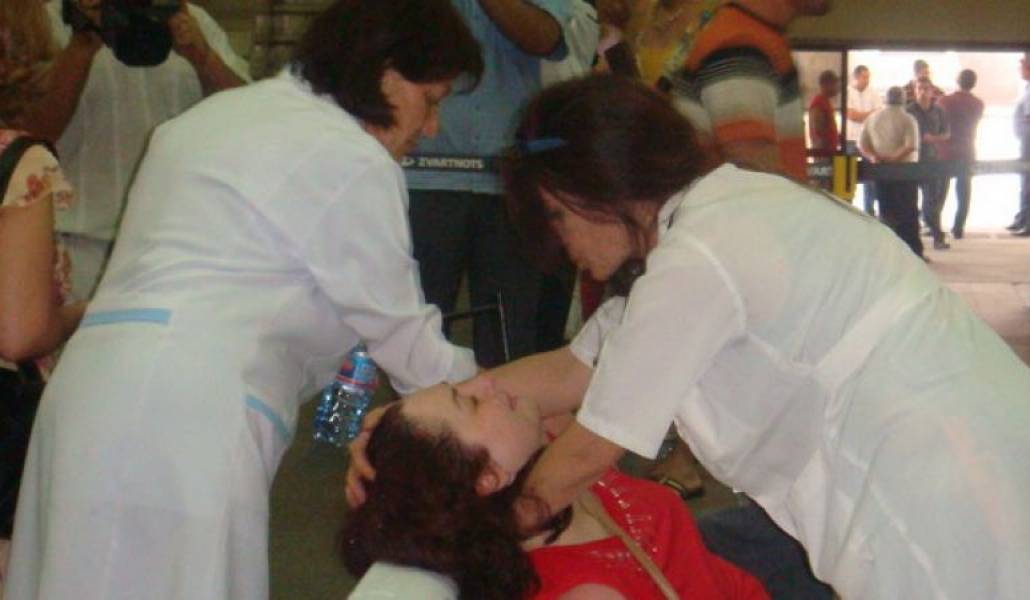 5d248838ba912362f45ad54a82cff39f