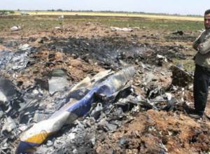 July 16 declared Day of Mourning