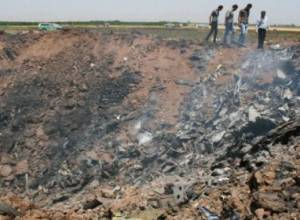 Names of the victims