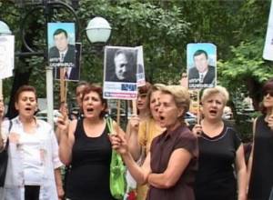 Release the other 20