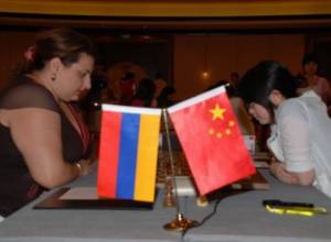 Armenian chess players win