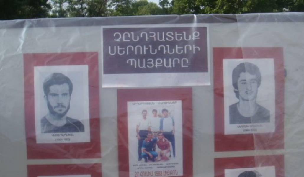 f3294dd123d40883ef05a2fc2a6ce32e