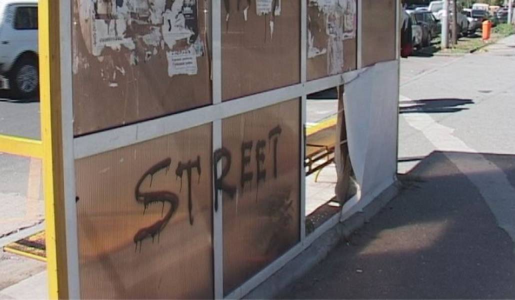 5d73c3200b25fe15a5160ec2a6b263cb