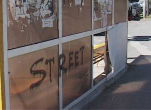 No one is punished for robbery