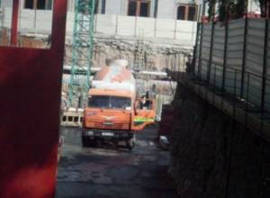 Square to remain closed for another year