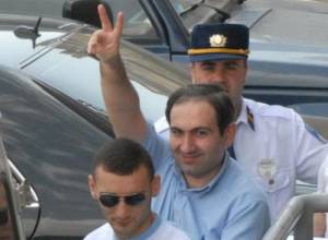 Pashinyan’s trial began