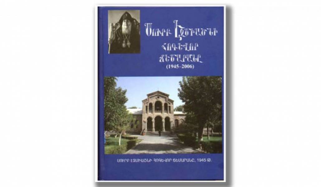 699e2df7de471df31f41aecf2f34ed5f