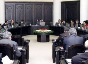 No government recognition of the NKR