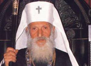 Letter of condolence