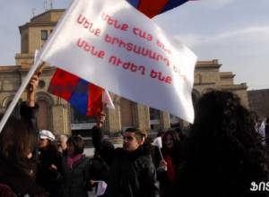 Students to tour to marzes