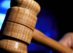 The court reached a fair verdict