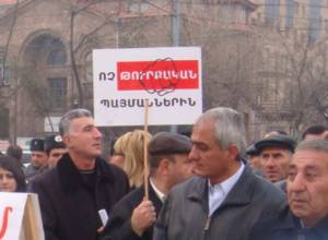Protest at CC