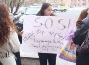 Families received no money