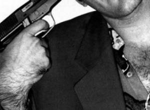 Doctor committed suicide