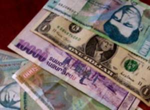 Three largeest taxpayers