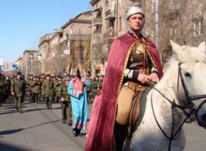 Today is St. Vardanants Day