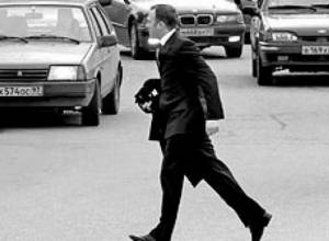 2313 pedestrians broke the law