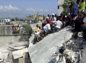 Red Cross raising money for Hiati