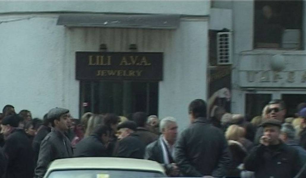 9eed24296646d8869f70054118743634