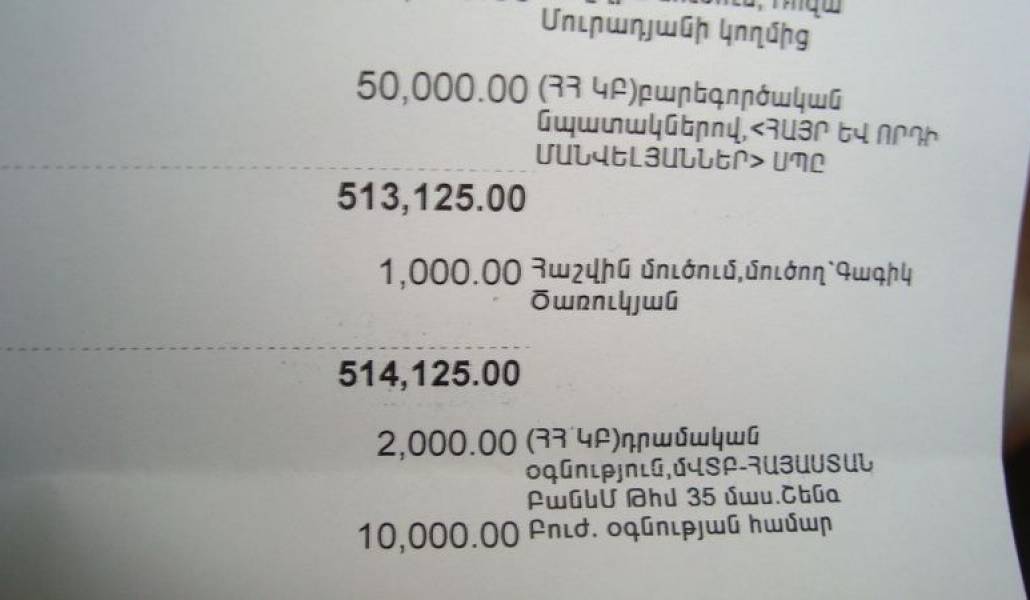 d6ced3048ad4adefb78a62758e25d64e