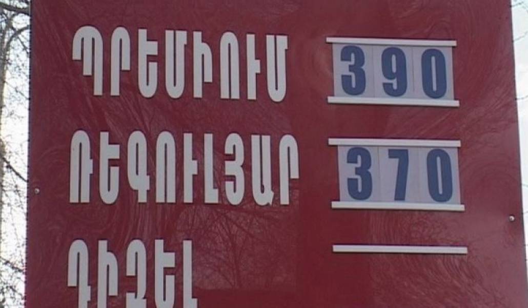 33008493564f317d9816b75eb1845910