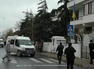 Armed attack on the consulate