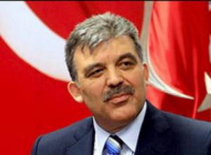 Expressed condolences to Gul