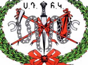 Sargis Tkhruni is for church erection