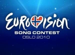 Eurovision delegates gather in Oslo