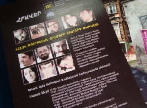 Turkish films to be shown in Yerevan