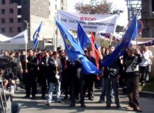 What is allowed to read in Javakhk?