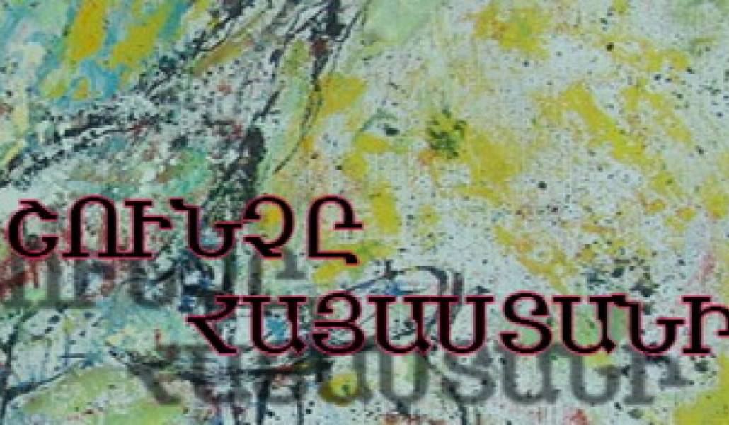 88157fe628c1c607e7fc19319cb3ff32