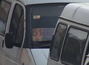 Increase in gas price will affect fair