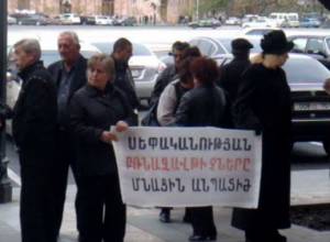 Actions at Republic Square