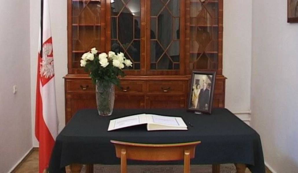 d34ca0be2caffdc8f0f7a14c29053ed2