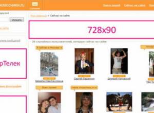 Nubarashen inmate convicted of fraud