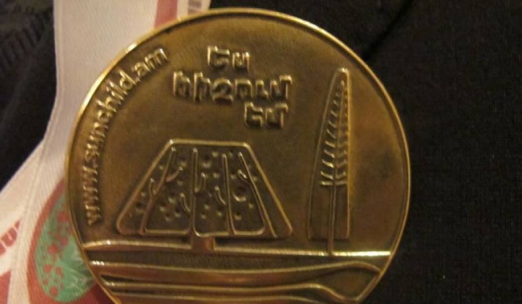 7e7b34844028abbb1147c77e9e47638d