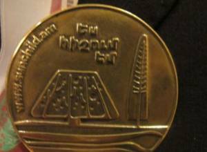 95 trees for remembrance