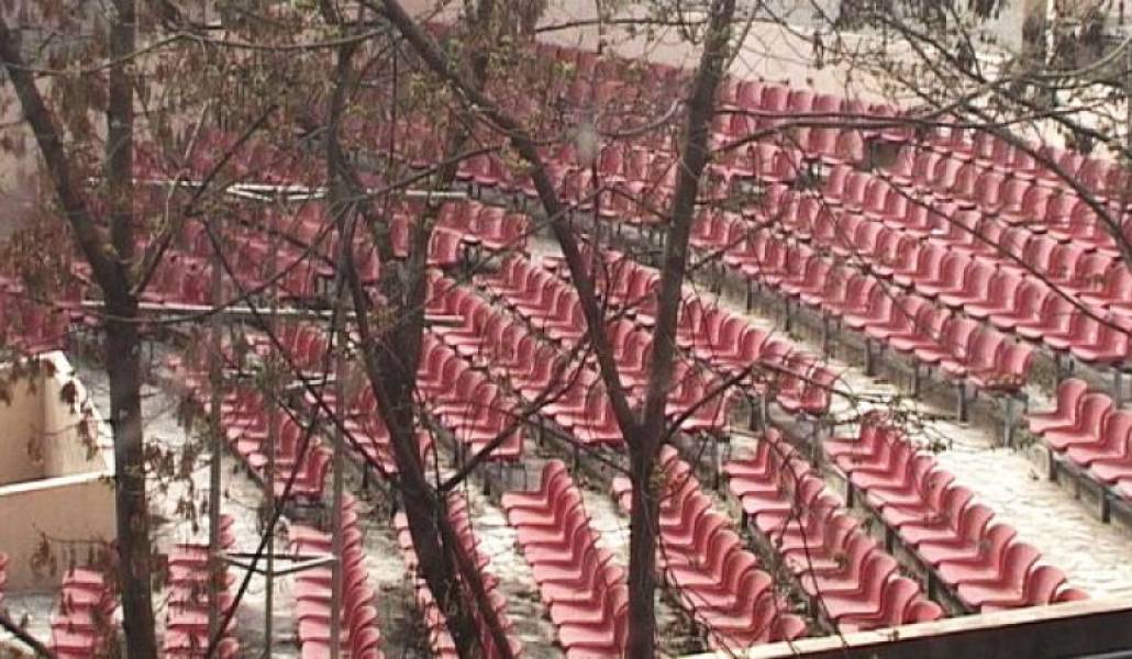 aa8206385f777812843e7e8e5cb1a9c9