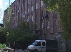 Municipality says neither "yes" nor "no"