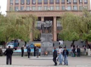 Ashotyan disrupted the action?