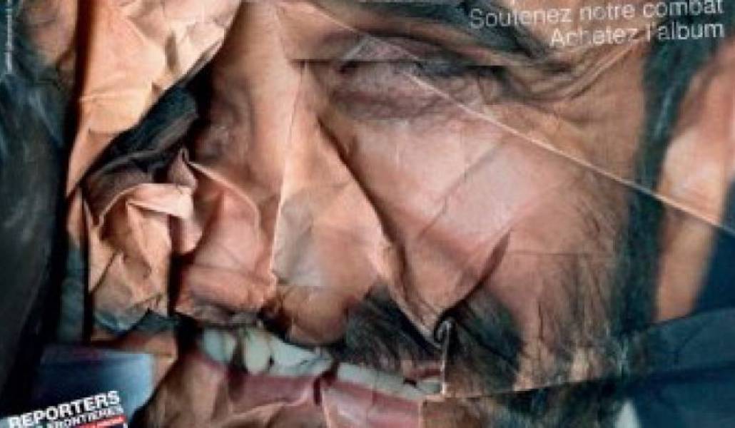 bc3c2bf679182cf7a1f51e9a02676985